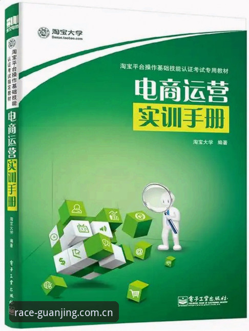 冠竞体育赛事平台iOS版完整使用指南：功能评测与下载安装教程